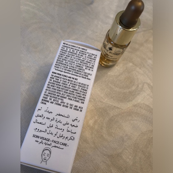 NIB Guerlain Paris Abeille Royal Advanced Yourh Watery Oil - Picture 9 of 16